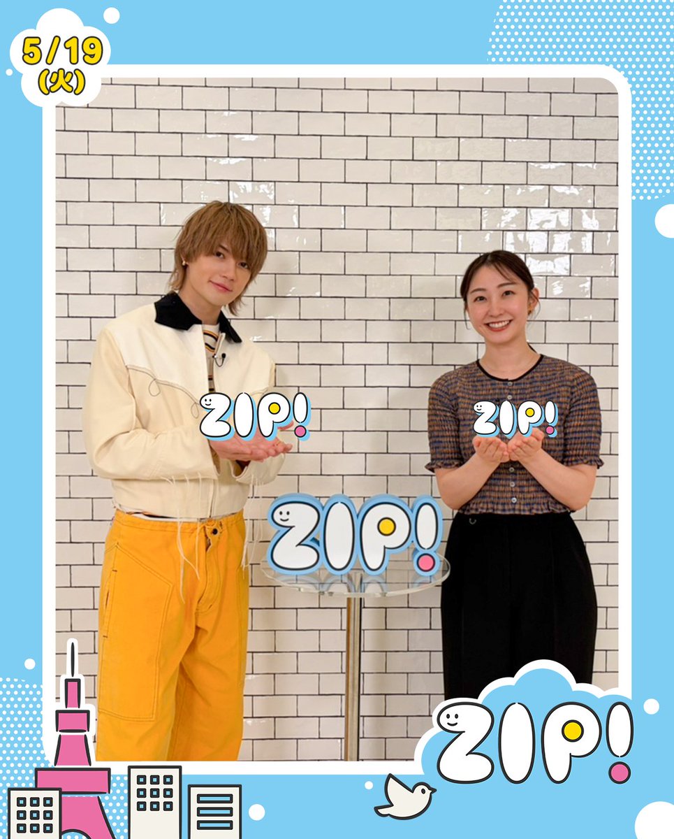 ZIP! 【公式】 tweet media