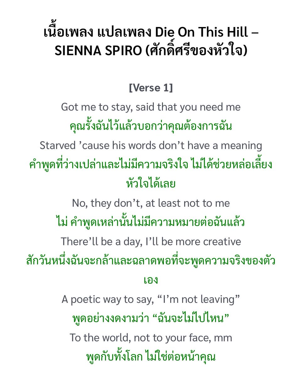 เพนกวินคลั่งรัก ◡̈ tweet media