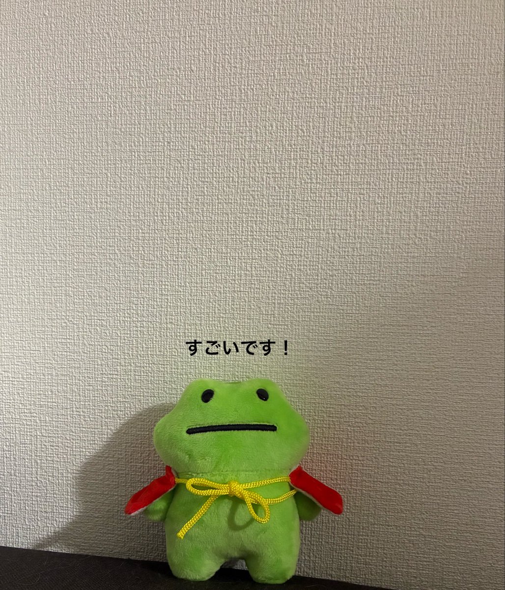 痛風どんぶり tweet media