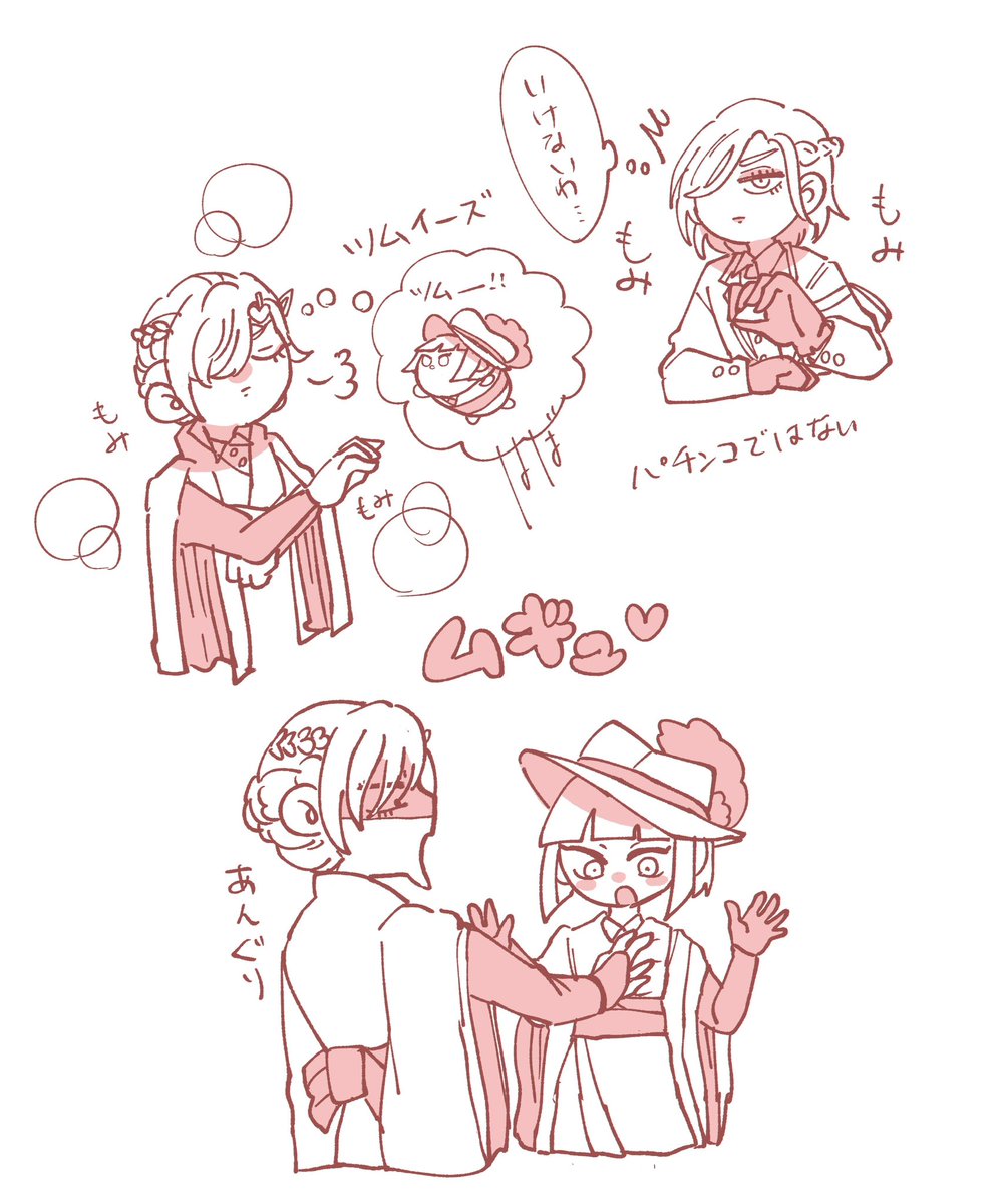 haaaaavttt's tweet photo. 👑、ｯムの感触にハマったらしい(ヴィルルク) https://t.co/OfiPZm5ZB2