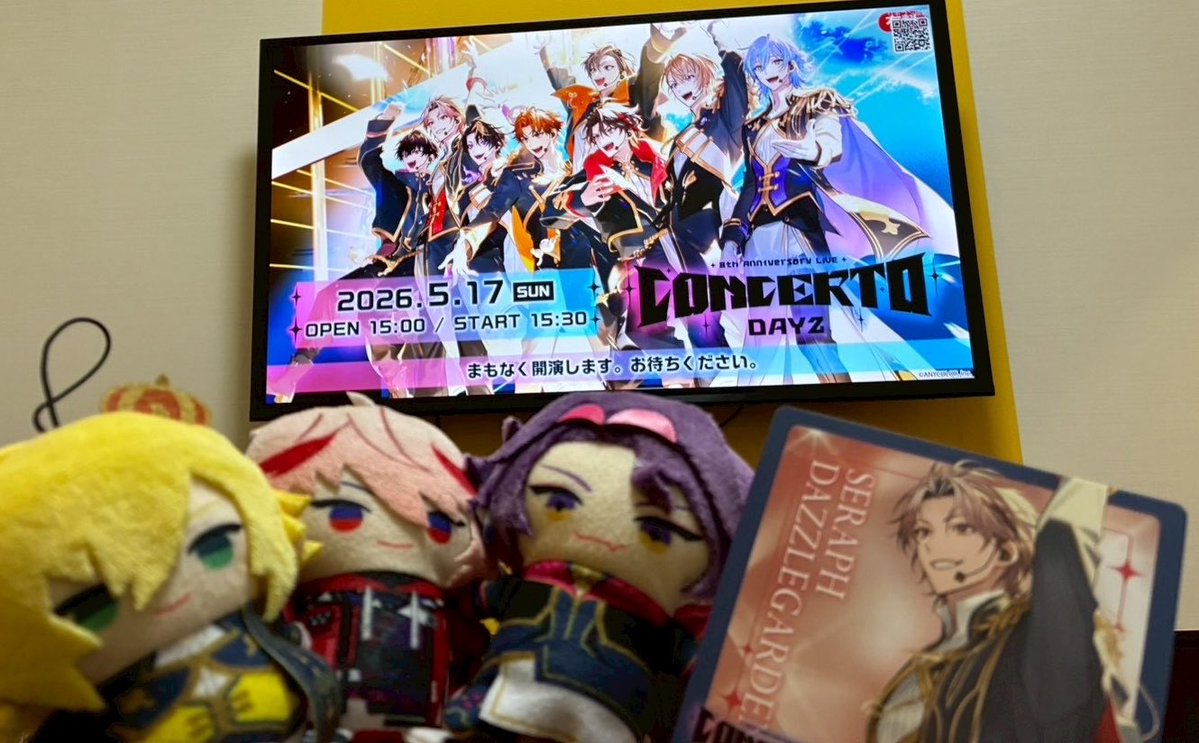 べるた坊 tweet media