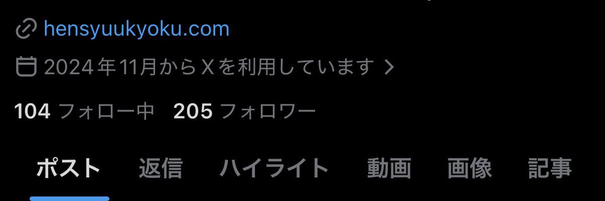 Game3dit's tweet photo. 200人フォロワー突破しました！！

ありがとうございます🎉🎊🎉 https://t.co/6JM1T2xvpV