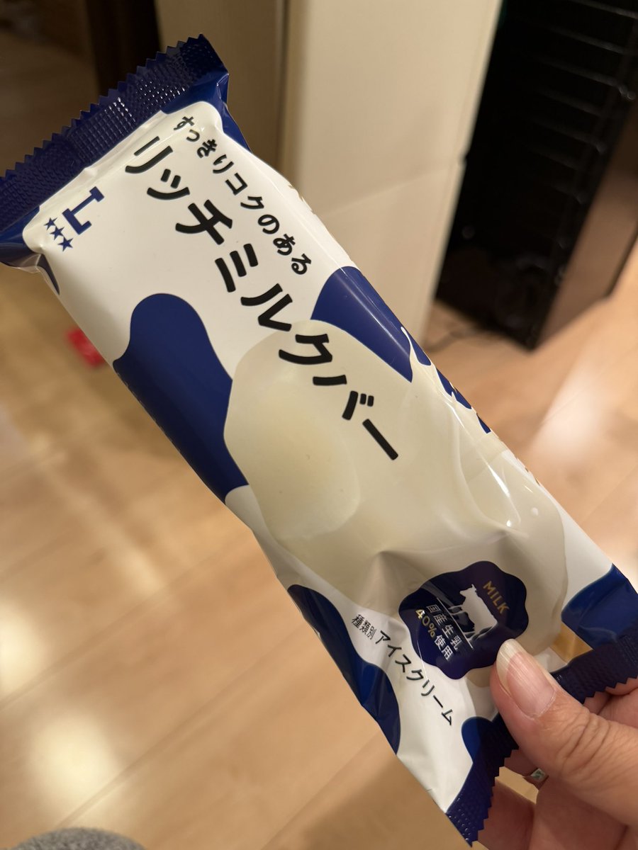 にゃん tweet media