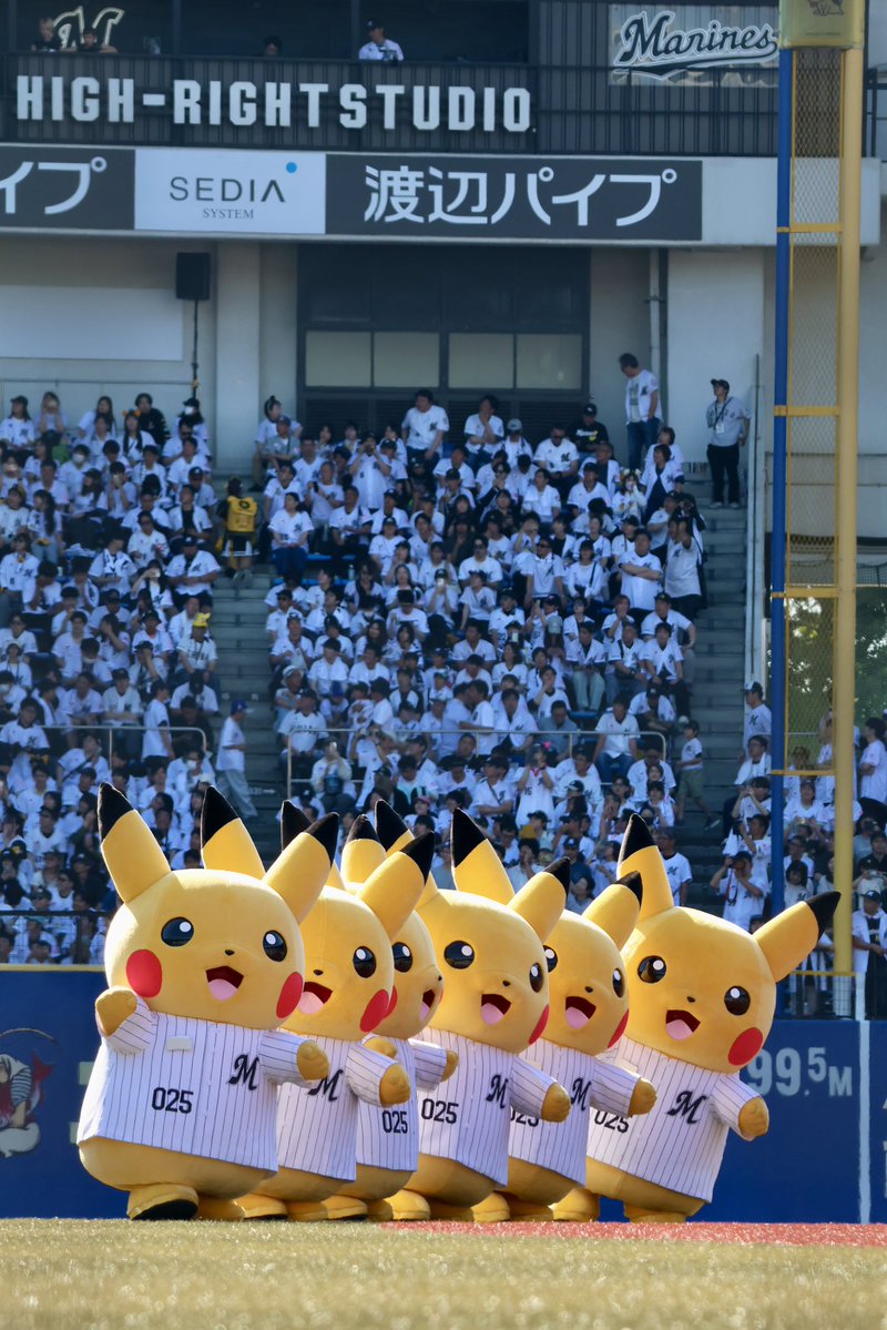 おもち ピカチュウ 当たり教えてくれるピカチュウ達⚡️
