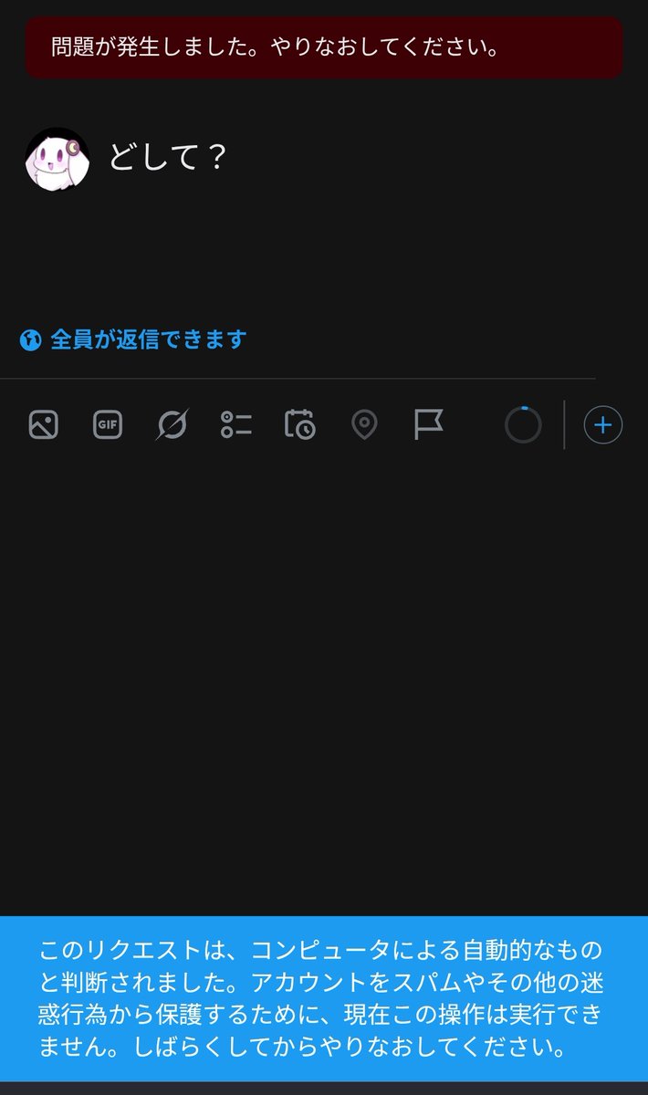 兎蛸 tweet media