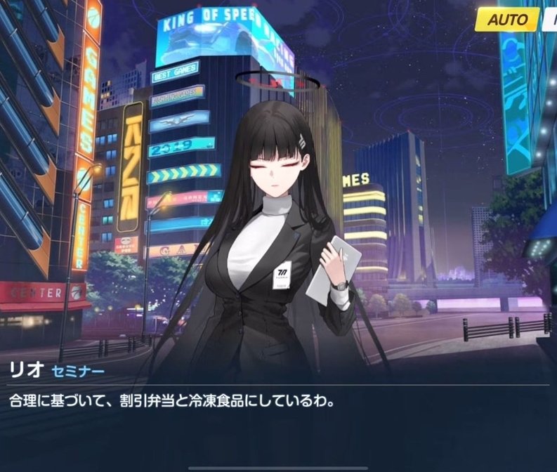 くろくん tweet media