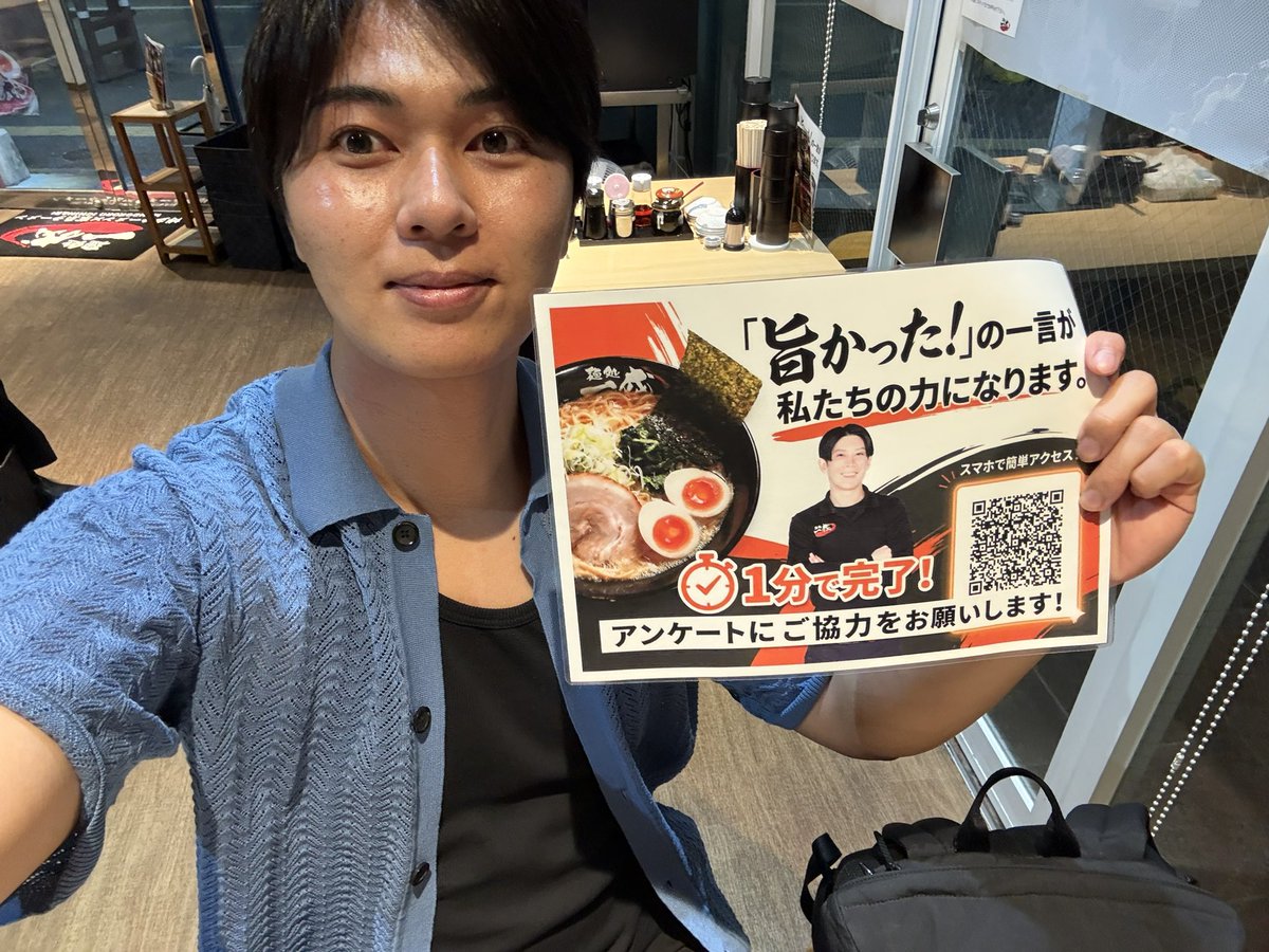 まさかつ(32) @日本一マッチョなアナウンサー tweet media