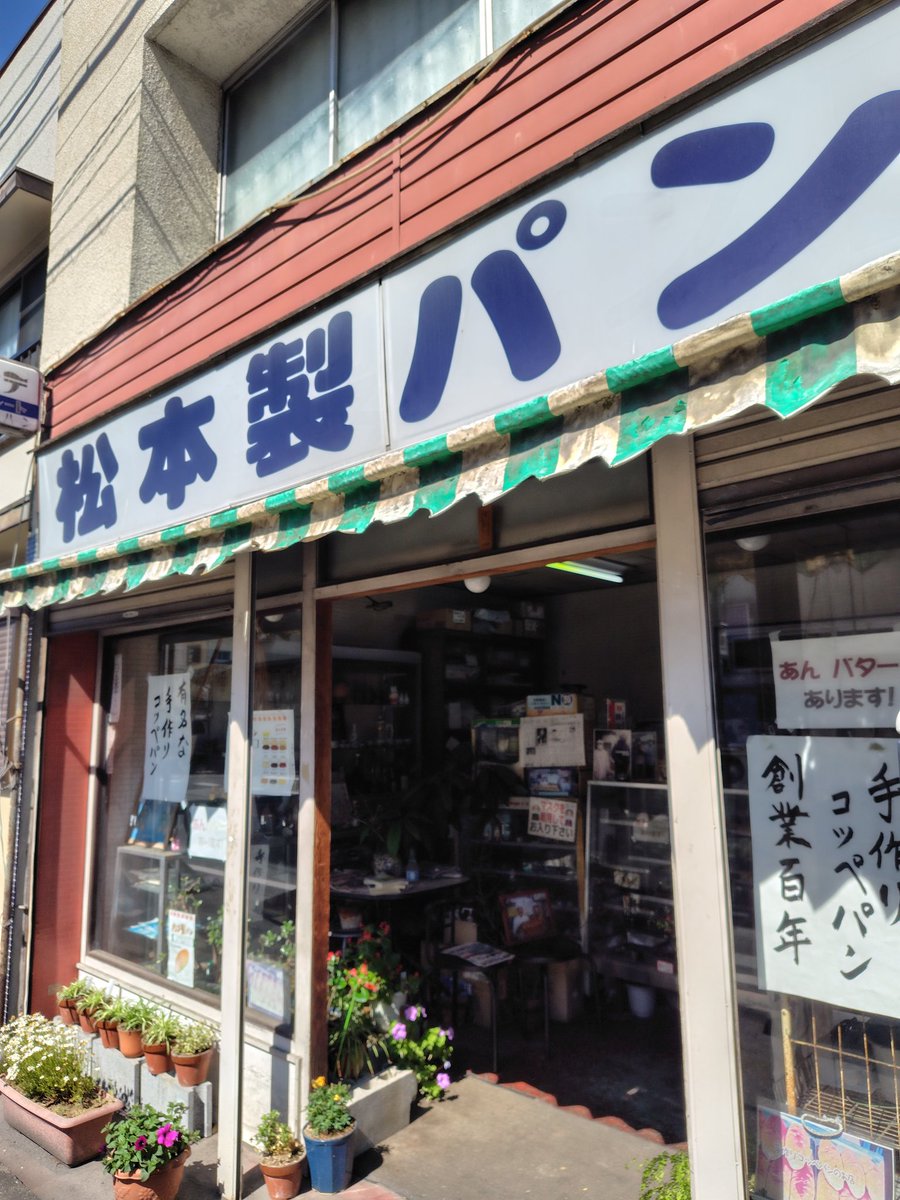 ユキ tweet media