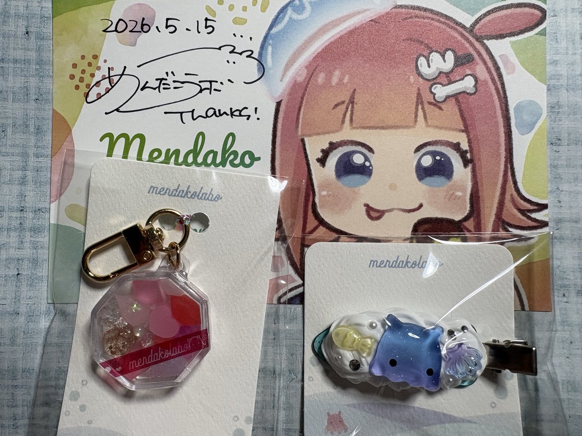🐙めんだこラボ🐙ig☛@mendako1014 (@menda_ko1014) / Posts / X