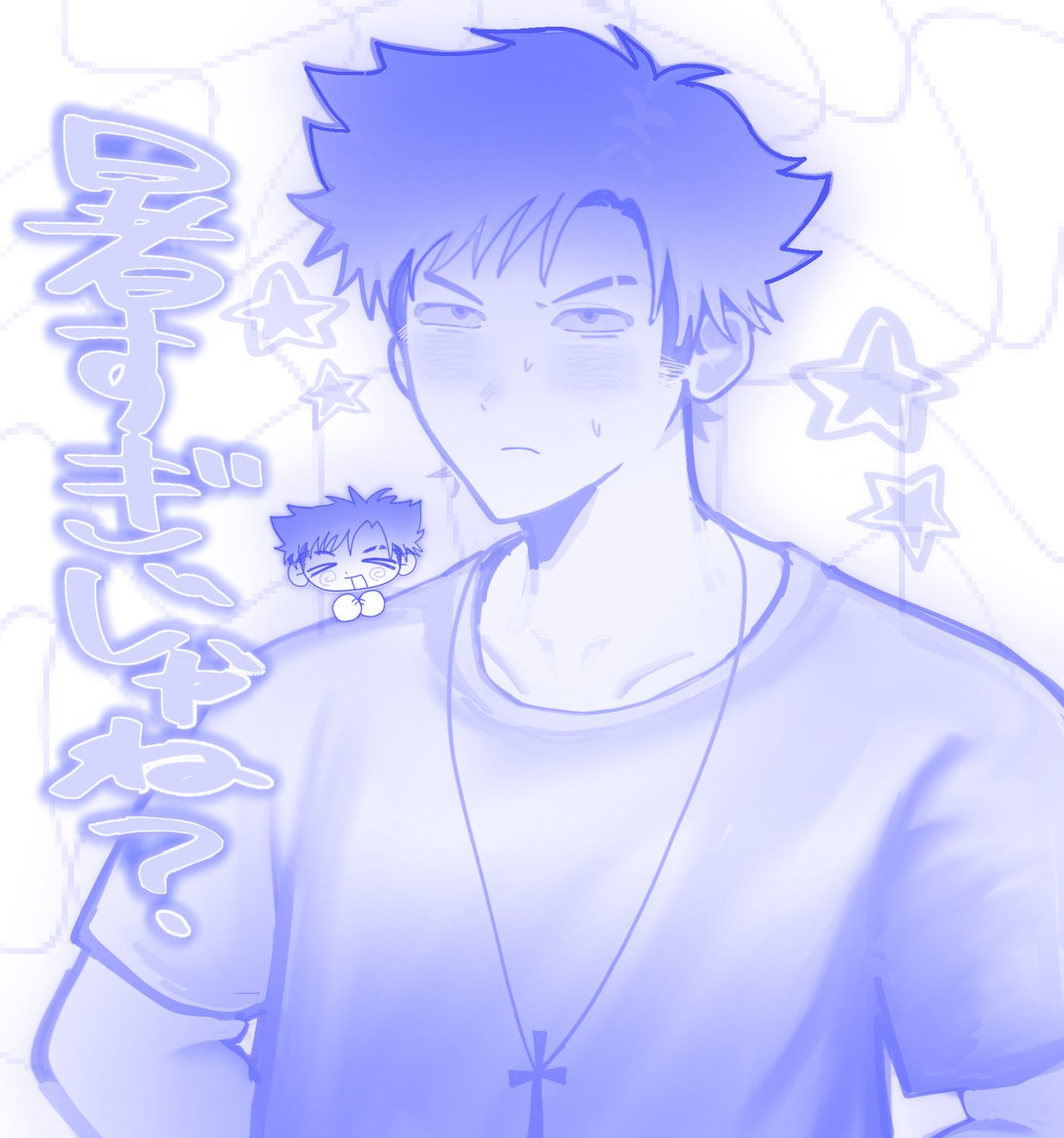 あ tweet media