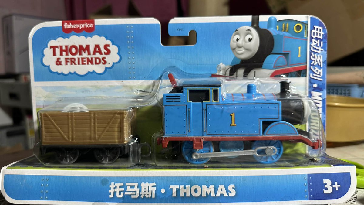 timtomtimtim's tweet photo. Here's Thomas!
Thank you @/TopseyTurvey for the help! https://t.co/Km892FWT0L