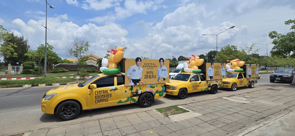 Central Pattana tweet media