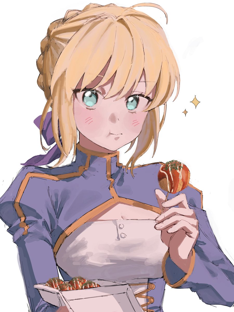 rui tweet media