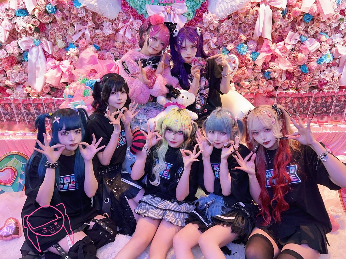 深ゐ沼生誕祭2026』ありがとうございました🚬 明日は名古屋