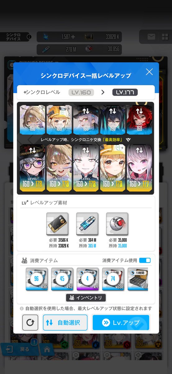 まるもちレイト @NIKKE tweet media