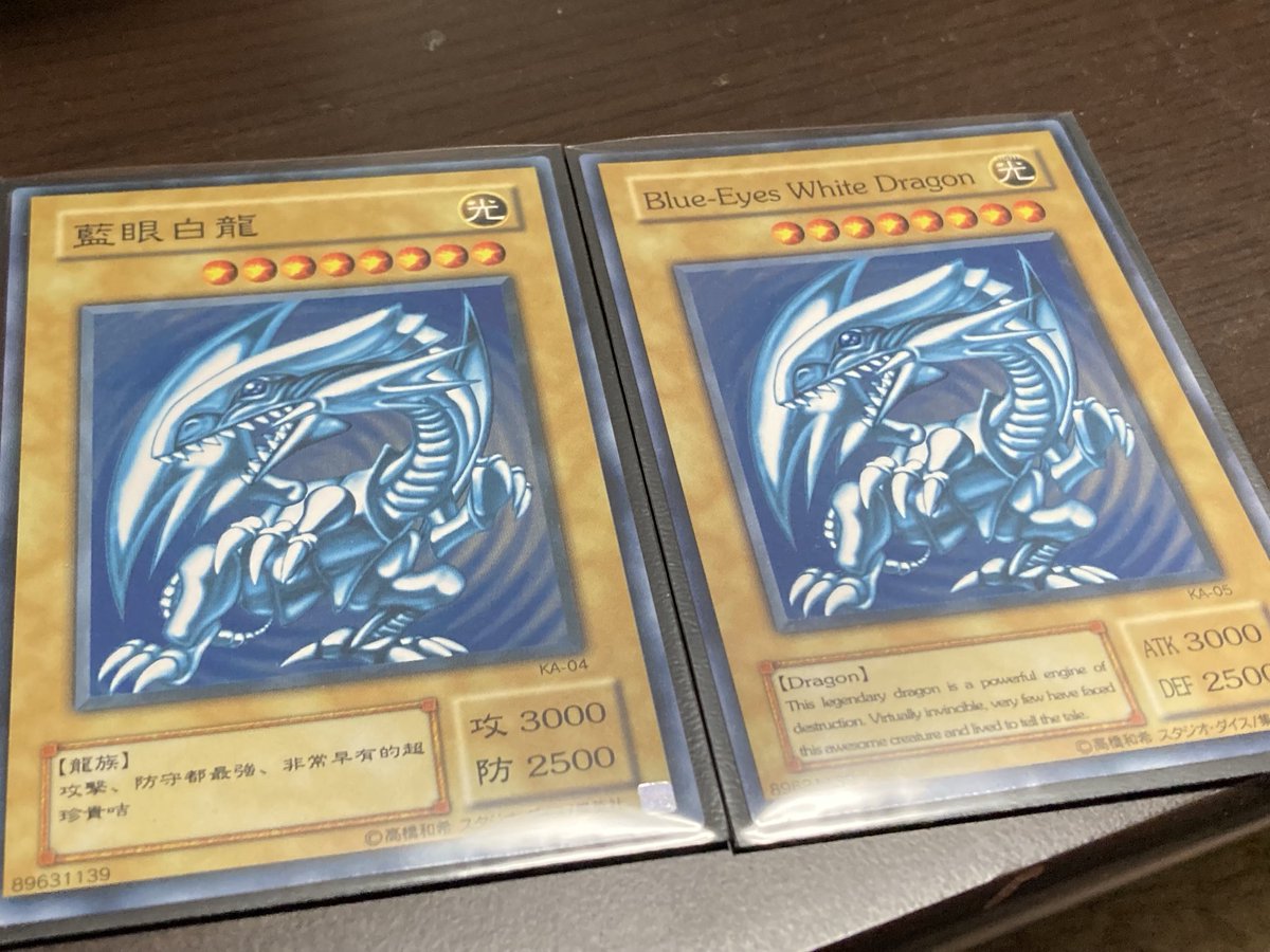 遊戯王のストラクチャーデッキ復刻版買っていろいろ並べたいすね…