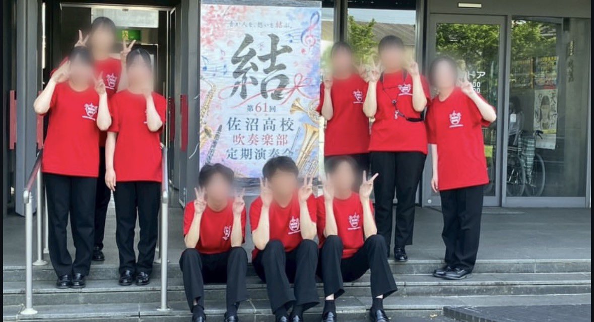 snm_brass's tweet photo. 【第61回定期演奏会終演】
定期演奏会にご来場頂き、ありがとうございました。本番を迎えるまで大変なこともありましたが、皆さまのお陰で、最後まで楽しく演奏することができました。演奏会を開催するにあたり、ご支援して頂いた皆様に心より感謝申し上げます。今後とも応援よろしくお願いいたします https://t.co/LkLqSJBPOC
