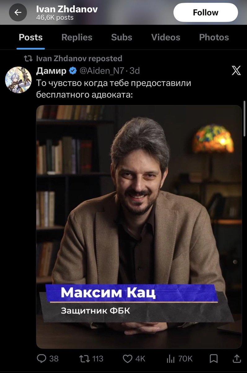 анатолий капустин tweet media