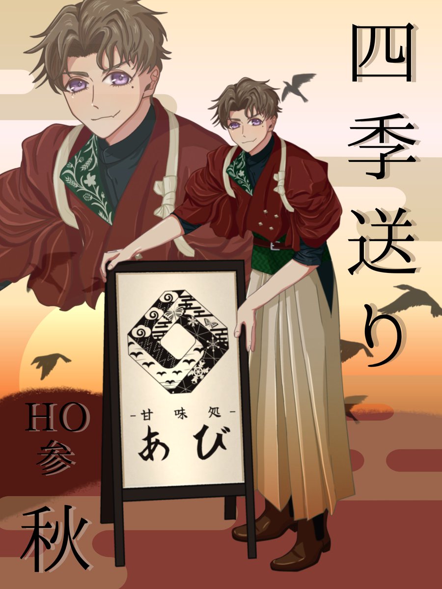 哀乃 tweet media