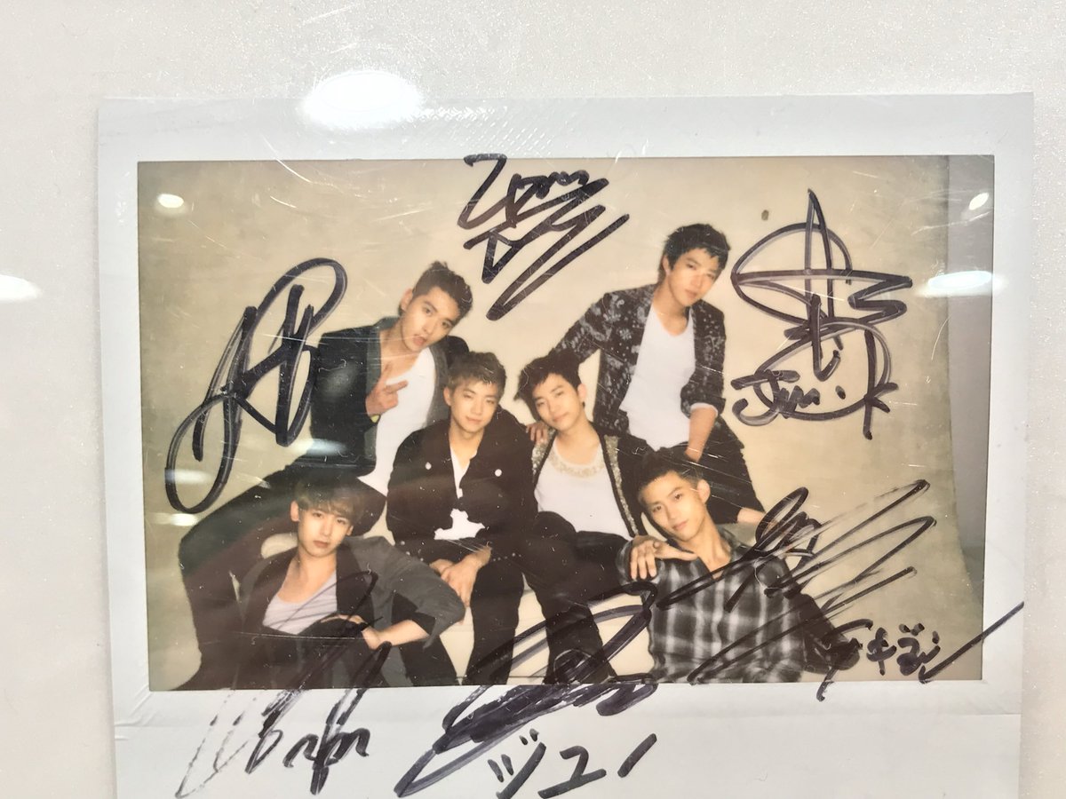 mmasarinn's tweet photo. 日本デビュー
15周年おめでとう🩷❤️💚💙💛💜
これからもずーと応援し続けまーす
#JapanDebut_15thAnniversary
#2PM 
#Hottest https://t.co/brZhI3et1r