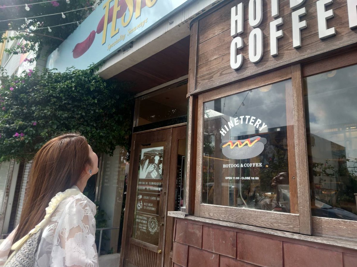 木村英里  Eri Kimura tweet media