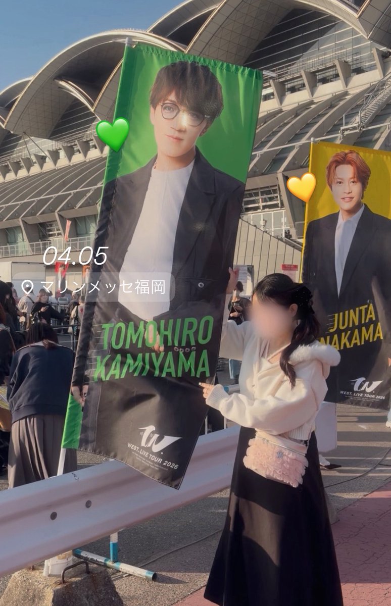 jun_ta07's tweet photo. WEST. LIVE TOUR 2026 唯一無二🍜
　
すももぴと2日間入れてとても幸せだった🫶🩷💛💚( ˶°⌓°˶)

#唯一無二 https://t.co/HZM7Yg0sOw