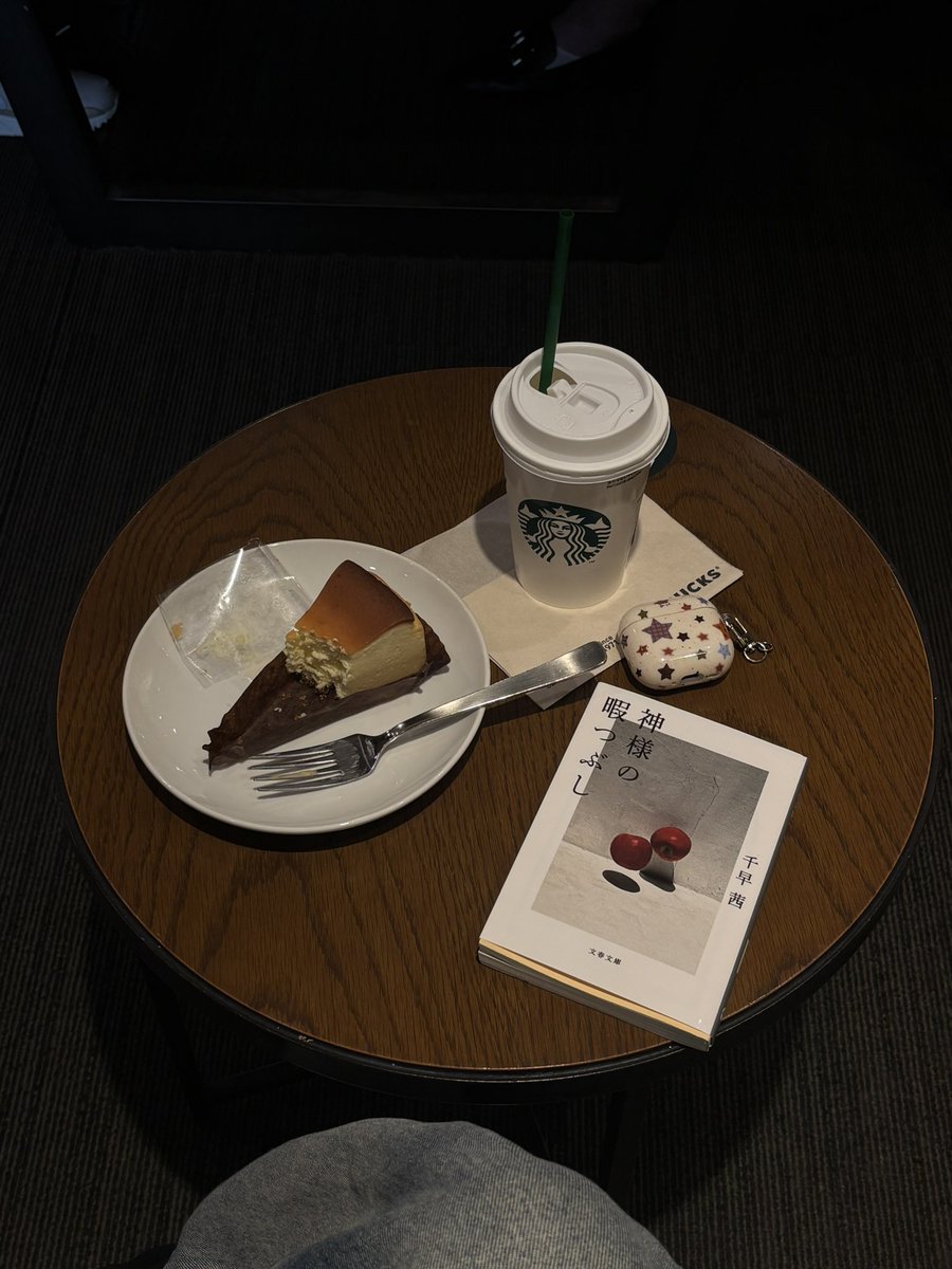 ◠‿◠) (@0301k0__) / Posts / X