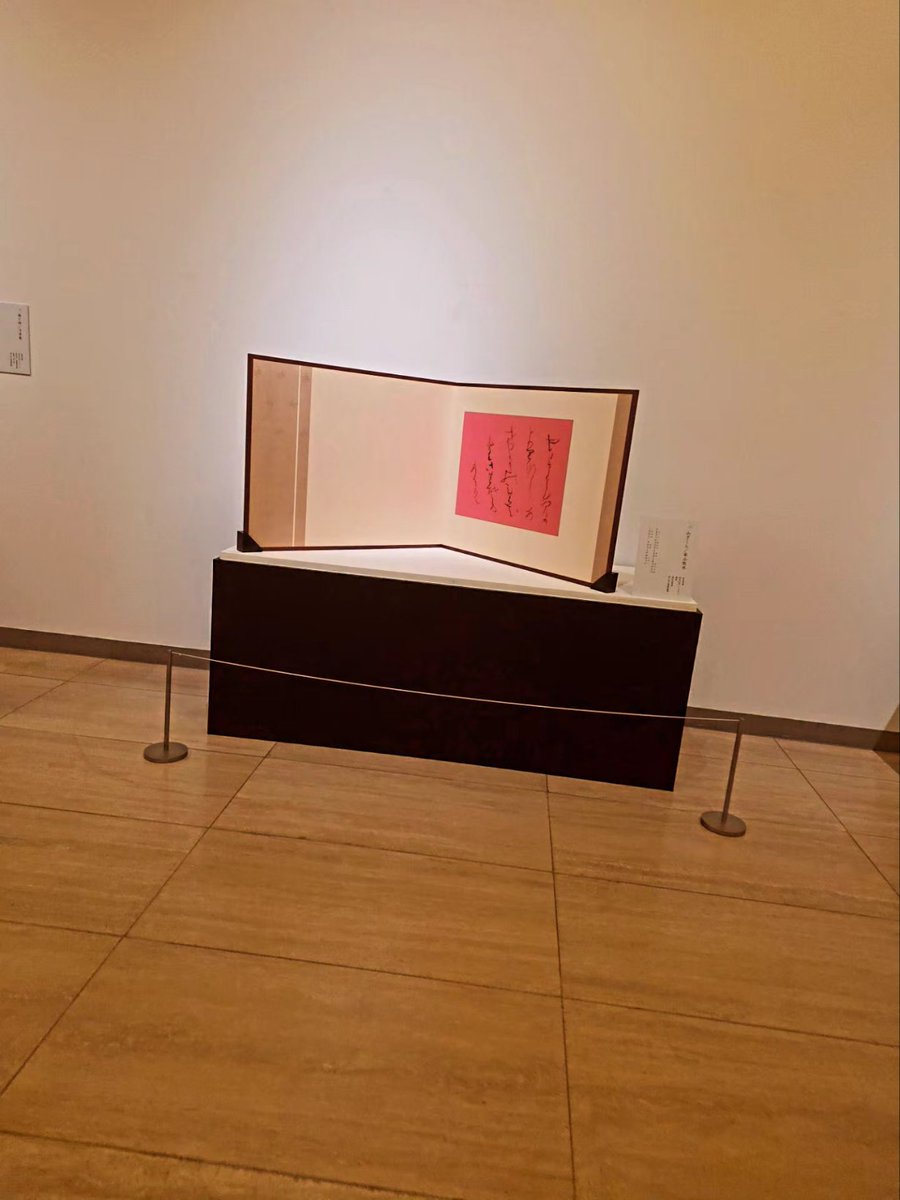 PamKBajaj's tweet photo. Kobe’s Yukari Museum page is a love letter to Ishige Keidō - scholar, calligrapher,&amp; tea ceremony obsessive from the 1900s 
Expect quiet vibes, centuries-old calligraphy, rare tea bowls &amp; a gorgeous Japanese garden. You’ll leave feeling cultured
@Kobe_PRA https://t.co/FNfOjv0GHP https://t.co/iQA5rcUXdZ