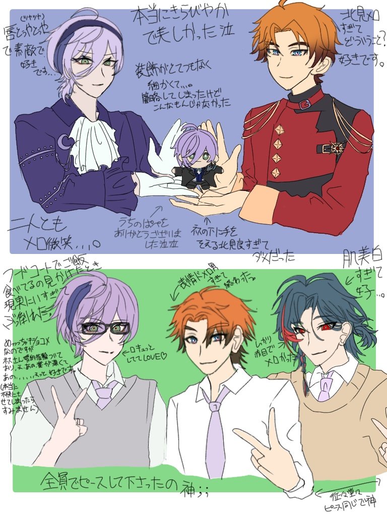 1ymQWRfclscPgrH's tweet photo. #ウイコス15 の大遅刻感想レポです‼️‼️😭😭😭改めてお写真を撮らせ下さってありがとうございました‼️‼️💕💕ツリー元レイヤーさんのお名前です‼️‼️ https://t.co/3GhzLt4ZqI