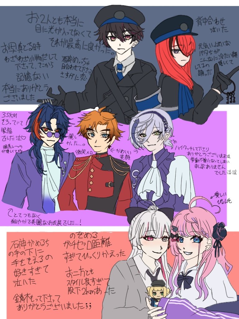 1ymQWRfclscPgrH's tweet photo. #ウイコス15 の大遅刻感想レポです‼️‼️😭😭😭改めてお写真を撮らせ下さってありがとうございました‼️‼️💕💕ツリー元レイヤーさんのお名前です‼️‼️ https://t.co/3GhzLt4ZqI