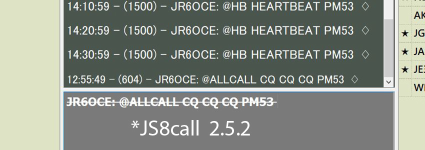 4021Jr6's tweet photo. #New #Arrival #JS8call 3.0.1 は、送信時のコマンド表記がわかりやすくなってVery FBでございます。他にもMessage inboxがメインウィンド内 or フローティングウィンドと選べたりで細部に渡りビジュアル的にもGoodです！#アマチュア無線 #VarAC #VARA #JS8 https://t.co/g9Ej2k2sX3