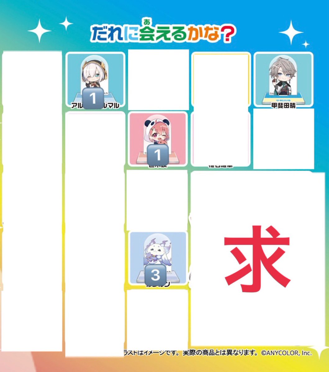 T。 tweet media