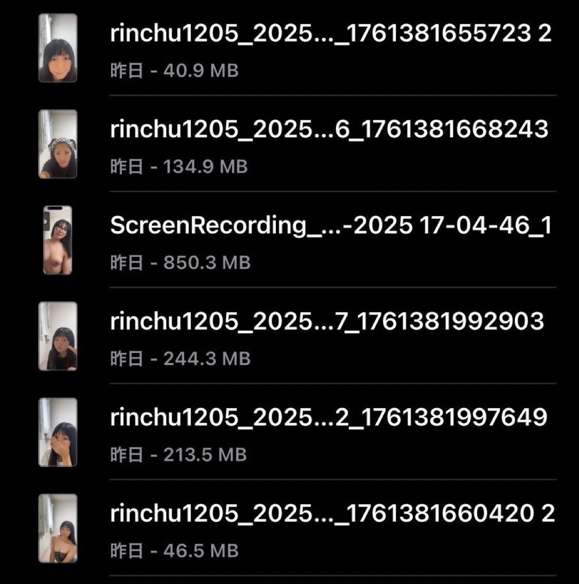 みほ tweet media
