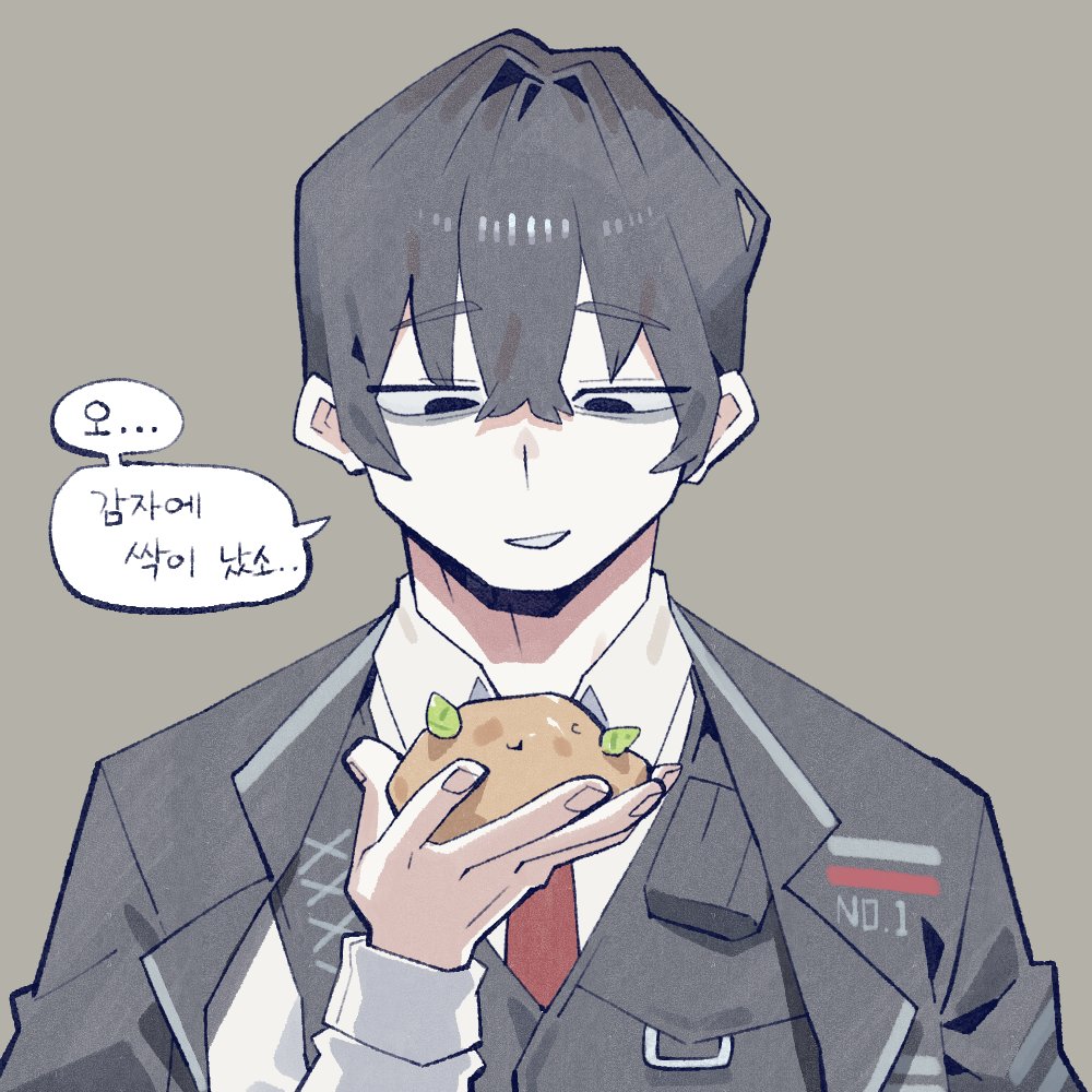 tomato (@kikikiko84) / Posts / X