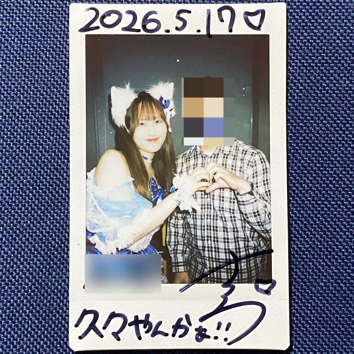 ゆきちゃんさま専用ページ 5/17 おちゃメンタル☆パーティー『ストフェス2026 SIDE-B』@ Zepp