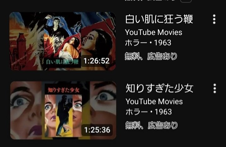 ドント tweet media