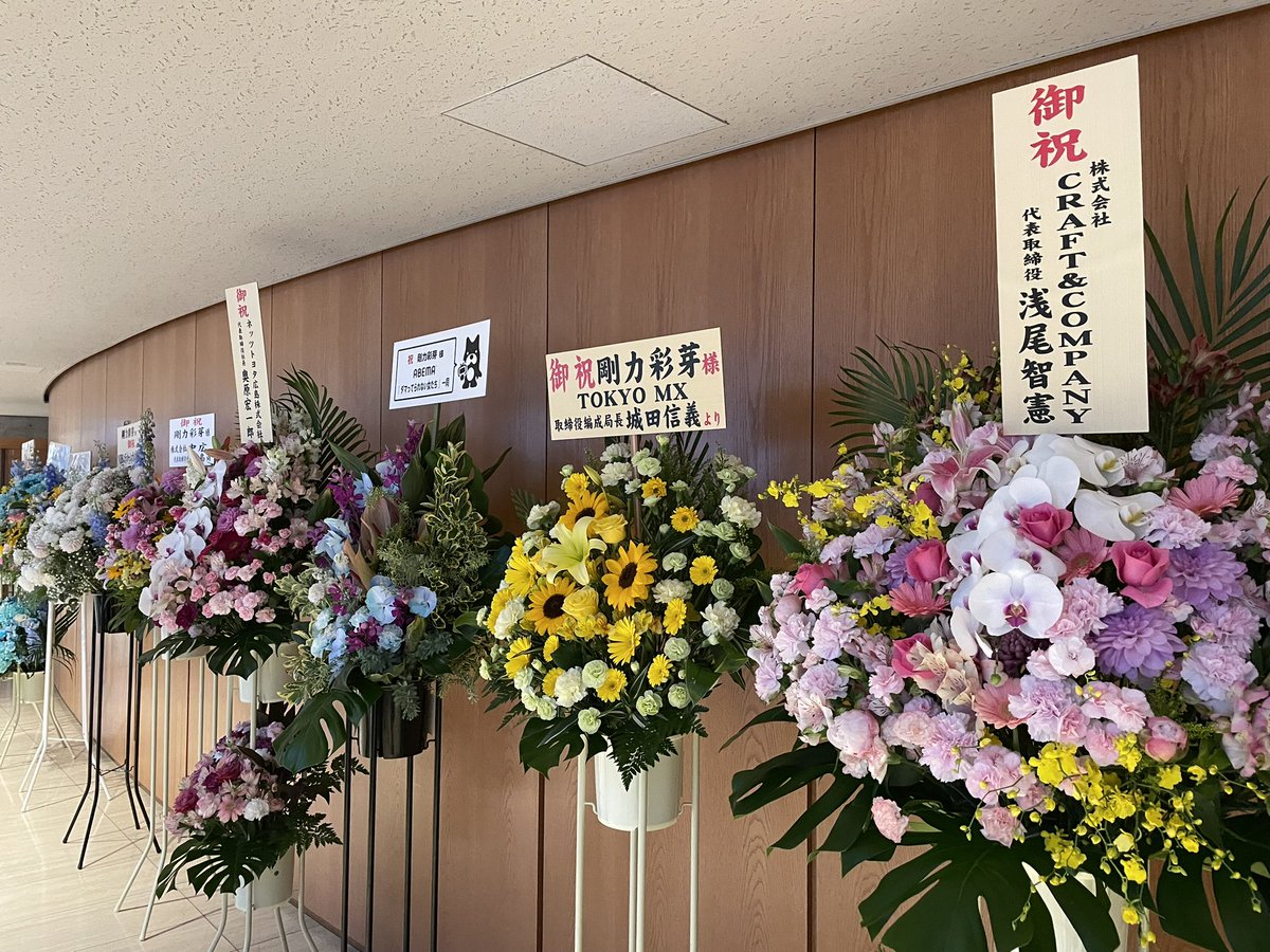 所長 tweet media