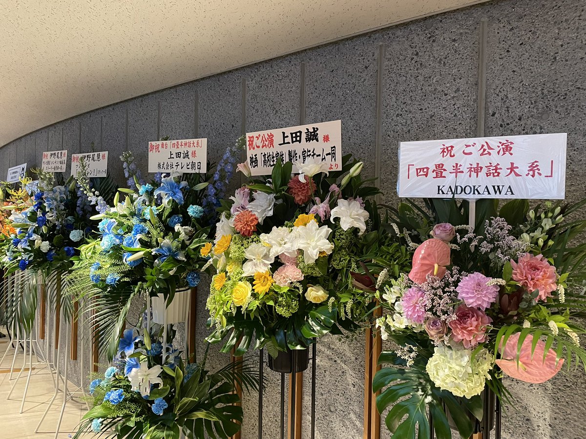 所長 tweet media
