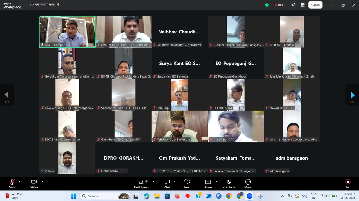 DM GORAKHPUR tweet media