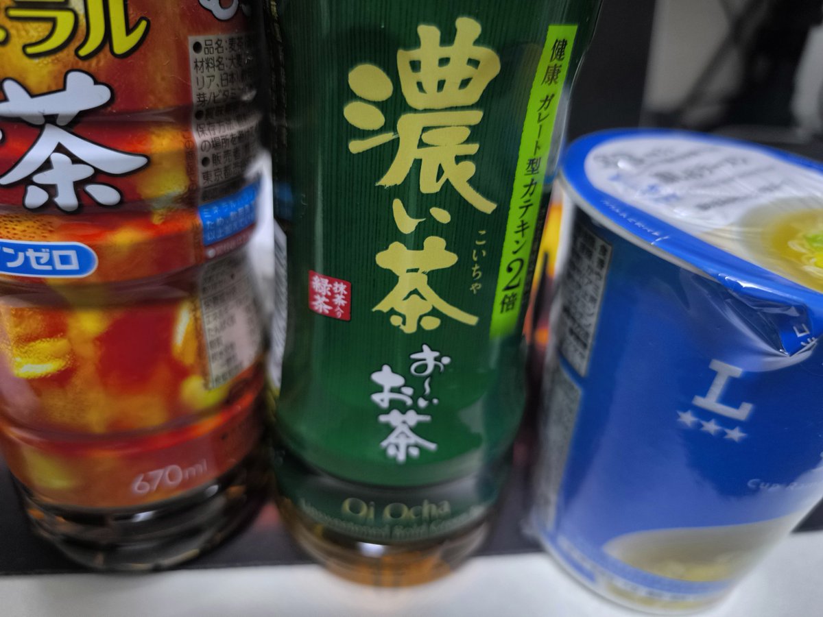 もいこ tweet media
