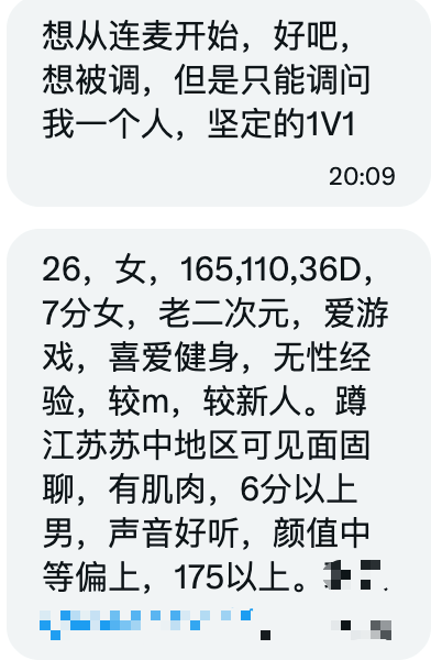 小薯条哭唧唧 tweet media