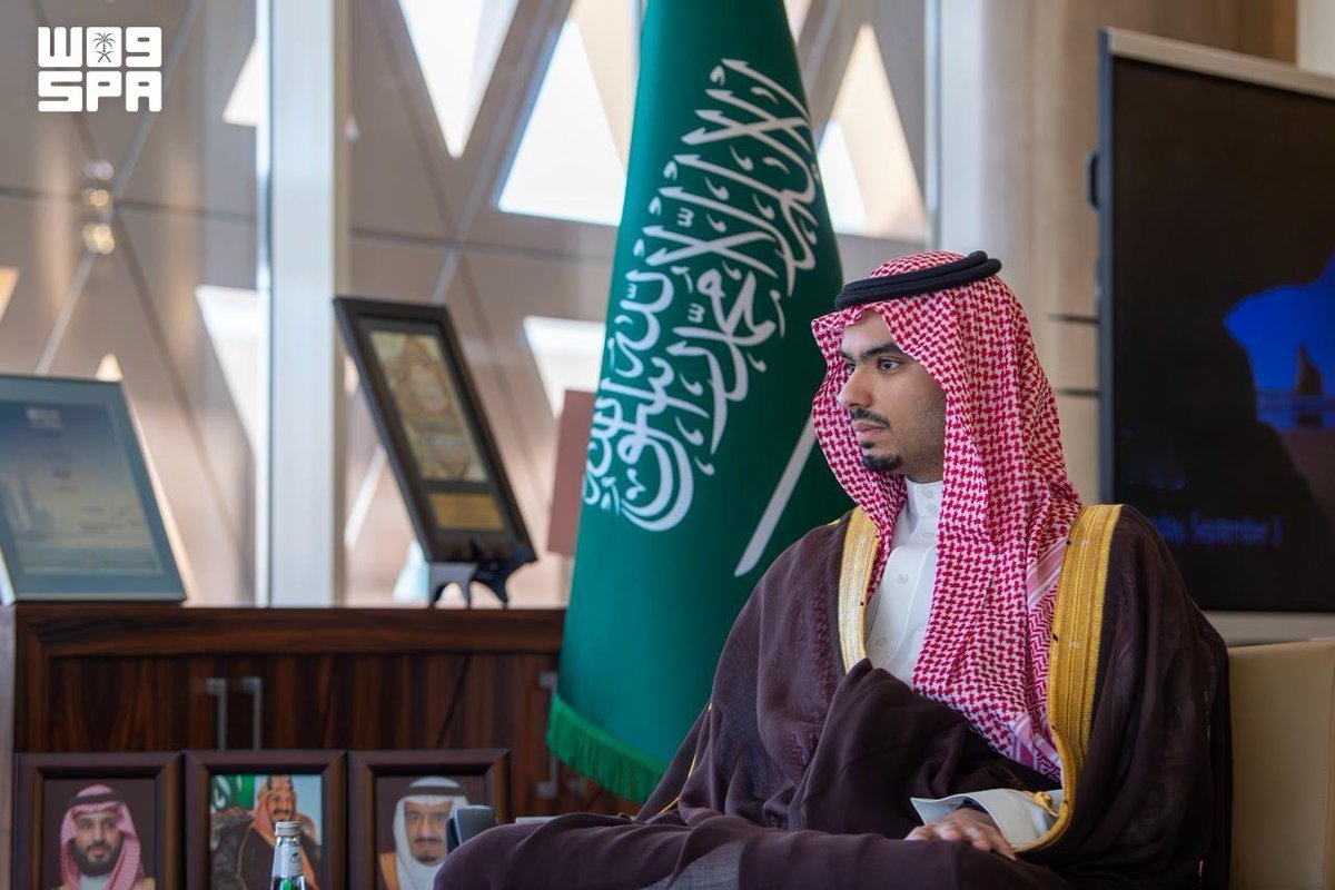 واس العام tweet media
