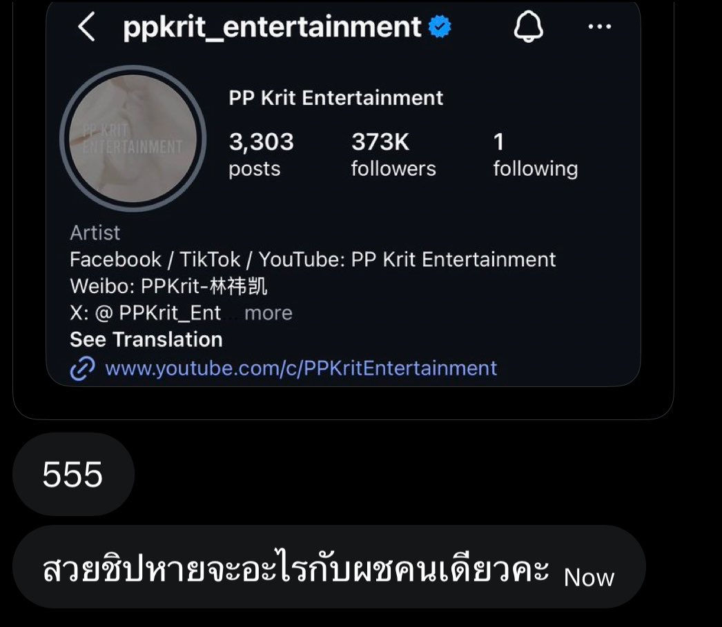 𝐝𝐞𝐟𝐢𝐧𝐢𝐭𝐞𝐝𝐨𝐢𝐧𝐤 tweet media