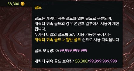 shrckwhdkdy's tweet photo. 돈이 없는 건 아닌데 뭘 살 수 있는거도 아닌
거지지만 거지가 아님 https://t.co/Zms9lbUxIv