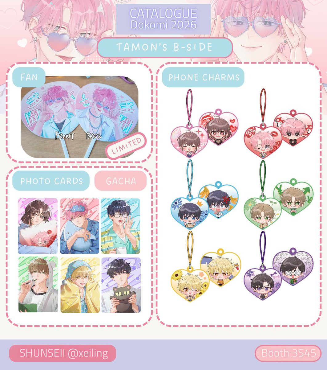 shunseii🌻dokomi 3S45 tweet media