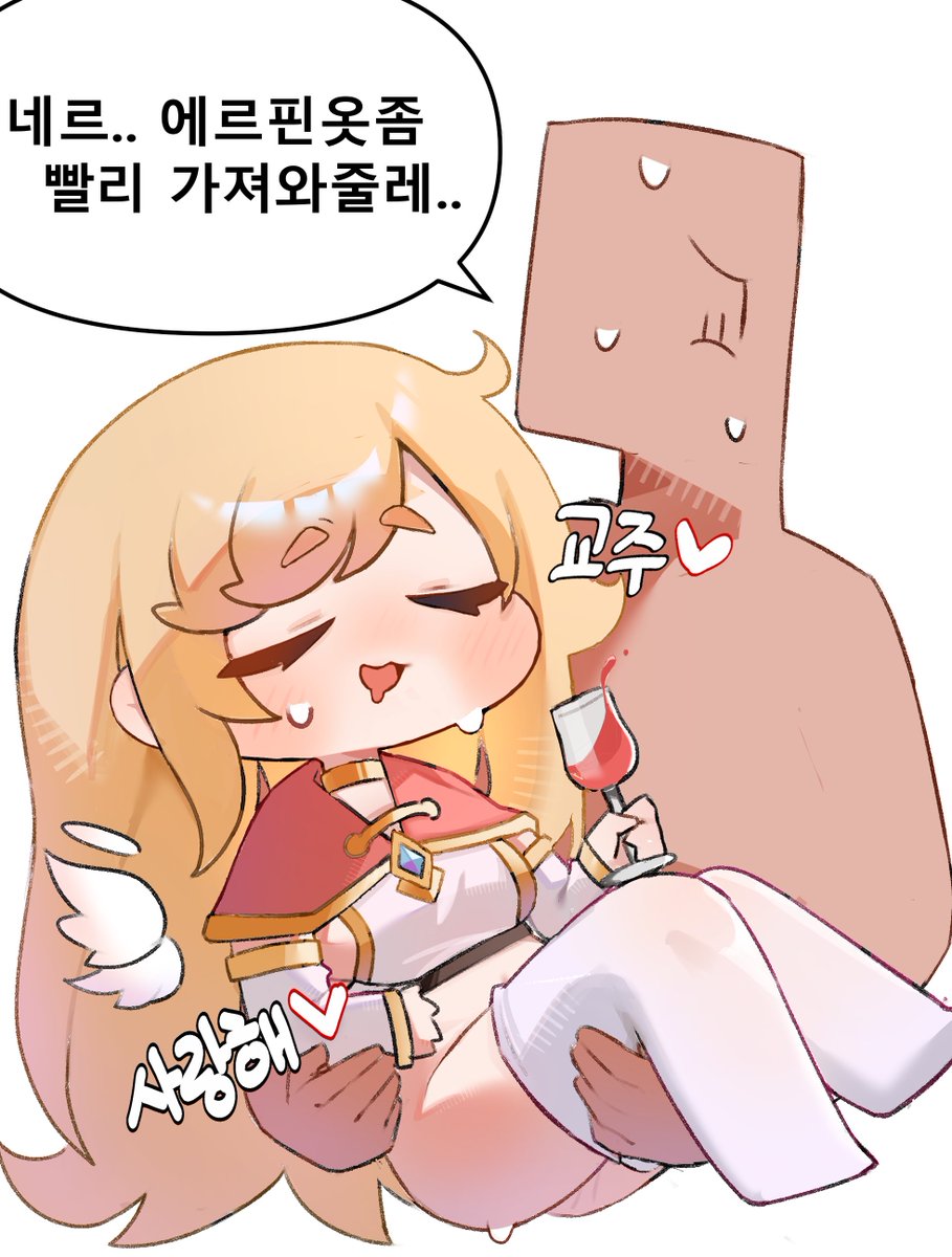 Charlotte tweet media