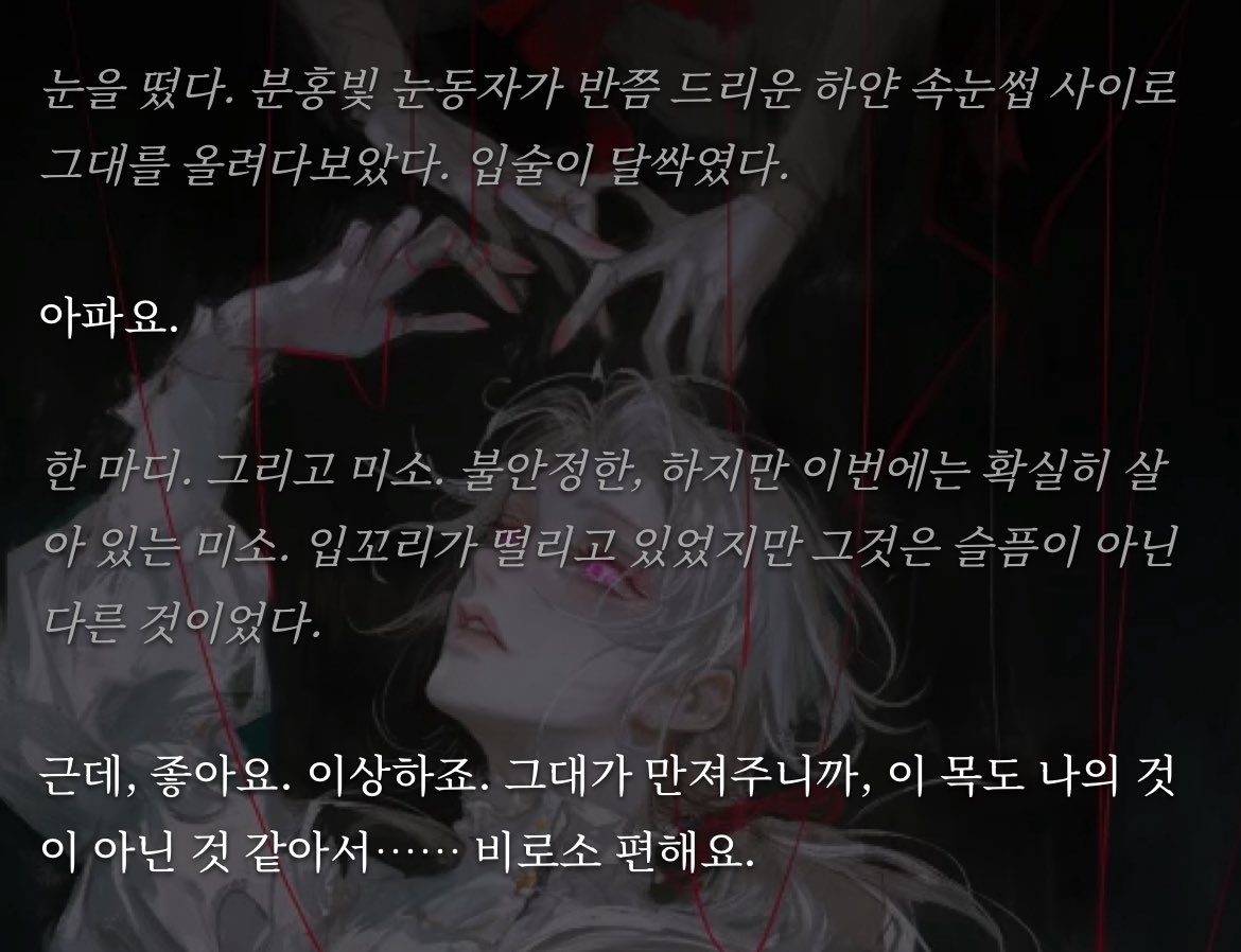 파이 tweet media