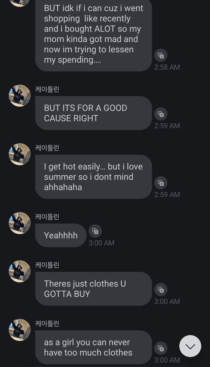 #1 arin fan! STREAM BUTTERFLY DOORS BY ATHEART! tweet media