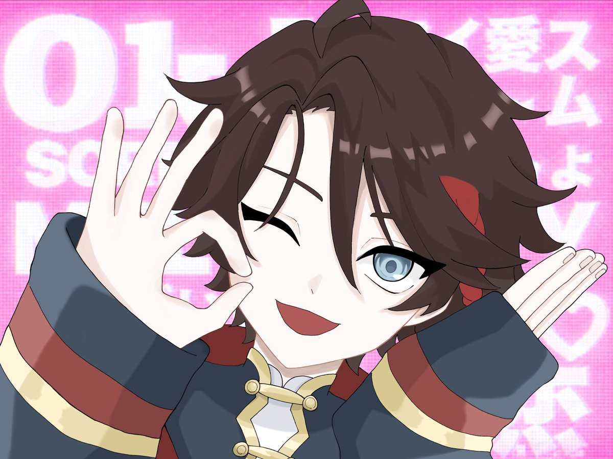 〆🐟 tweet media