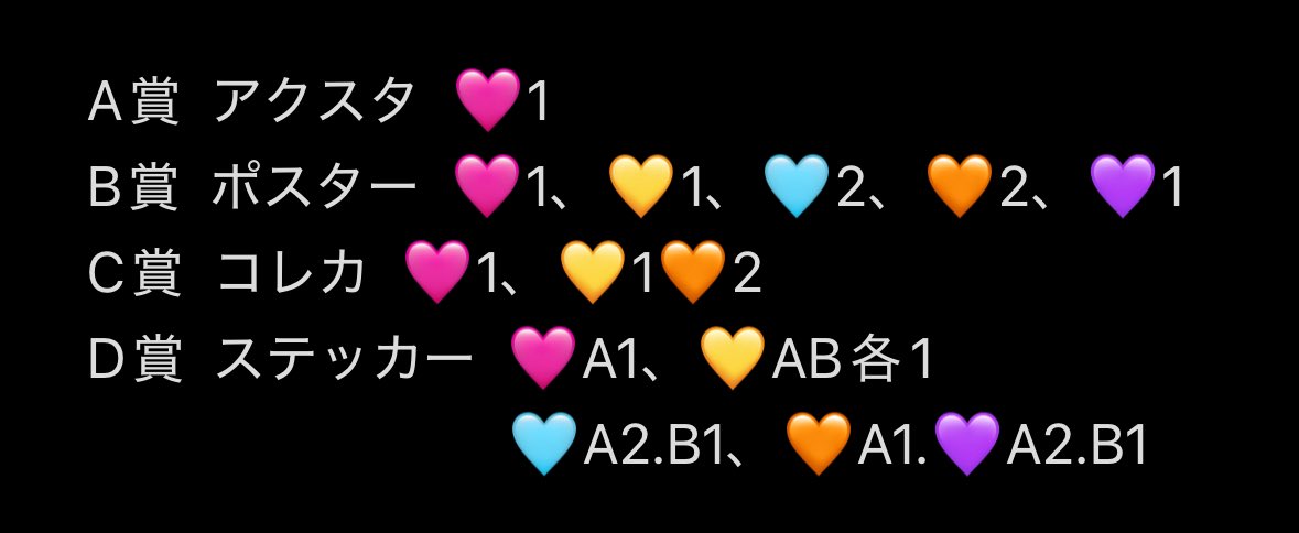 な@リトリン必読 tweet media